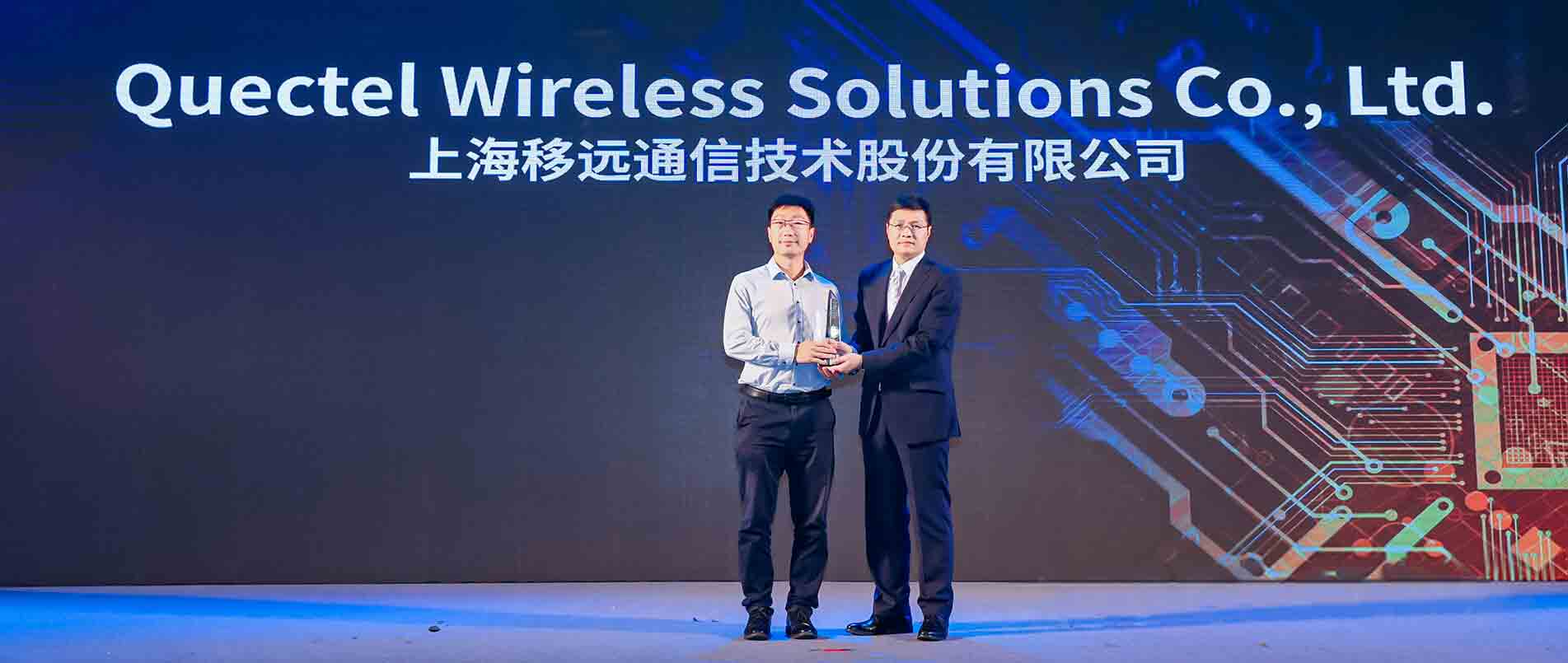 2022“全球电子成就奖”名单公布，j9官网荣获“年度杰出创新企业”奖