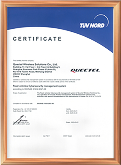 ISO/SAE21434：2021(E)