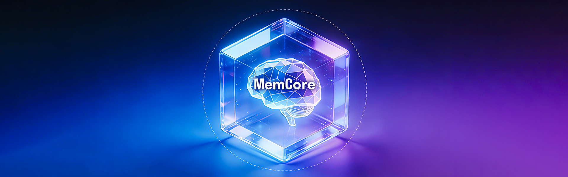 AWE 2026 | 告别AI「金鱼脑」! 移远MemCore记忆引擎 让AI拥有记忆，更懂你心