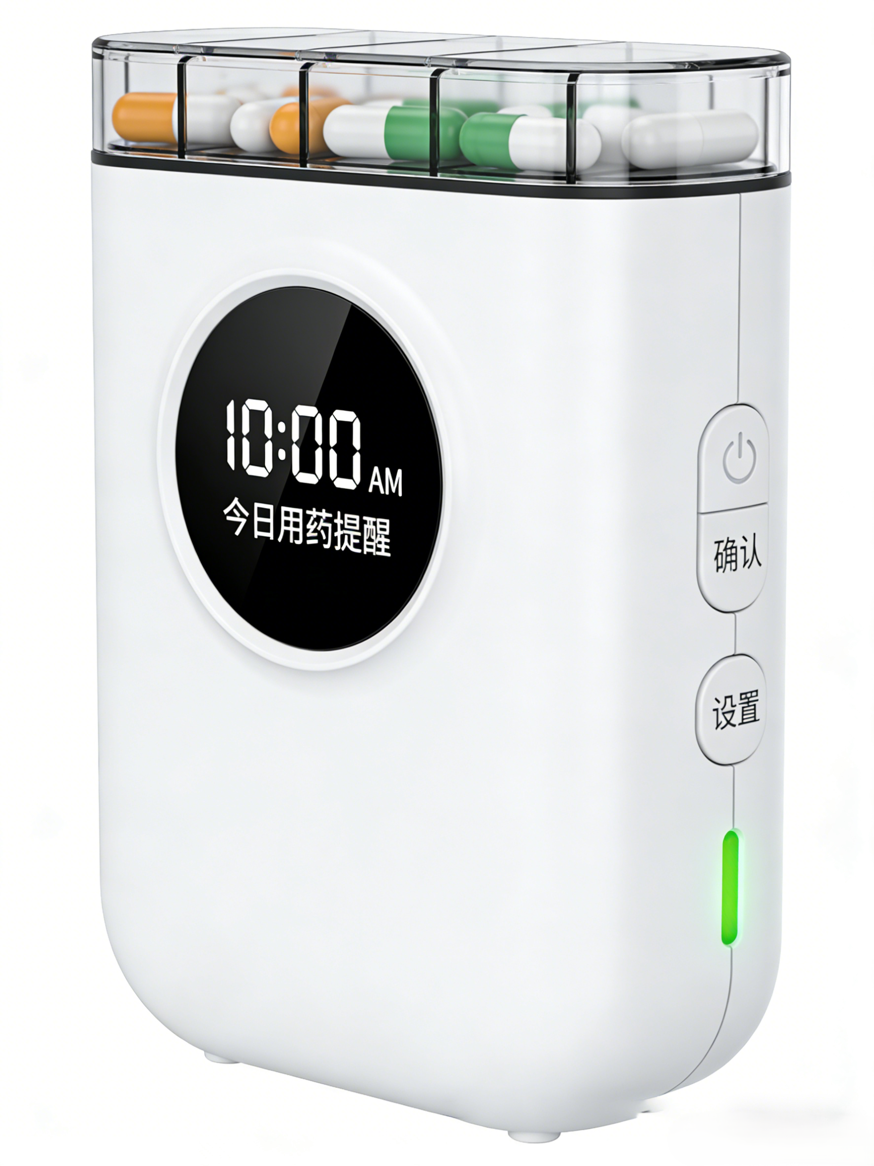 趣味进阶体验：让【C4-PO1开发板】成为智能药盒！