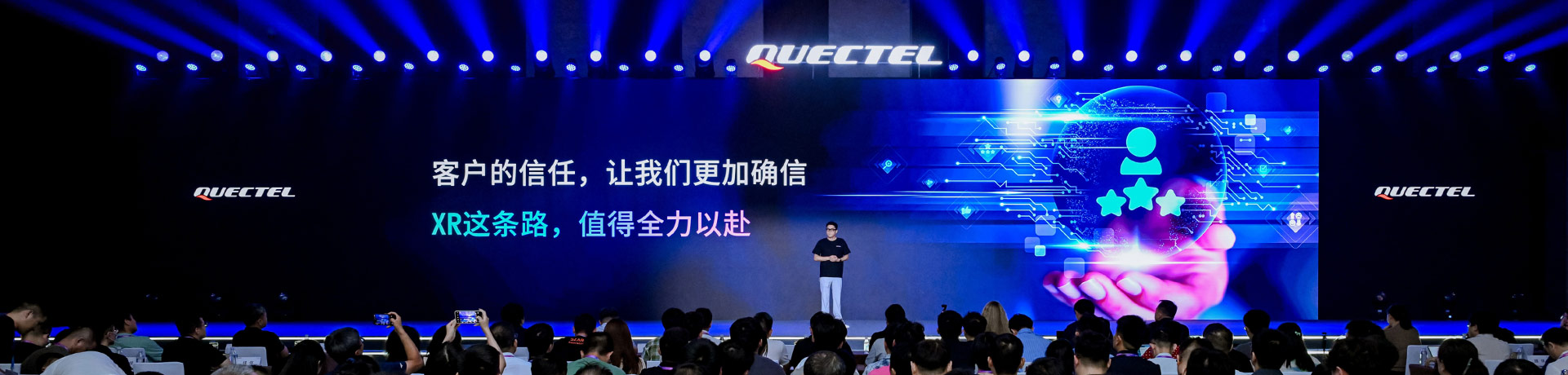 j9官网全面入局XR：发布Hawk+Dolphin产品矩阵，打通XR从参考设计到规模量产的最后一公里